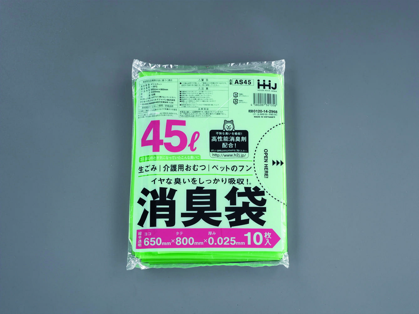 Product