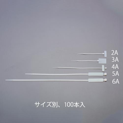 4550061449691
