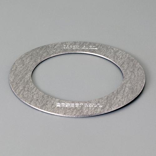 ESCO 40A/2.0mm Internal Flange Gasket, High Temperature Use/10K EA351FR-40