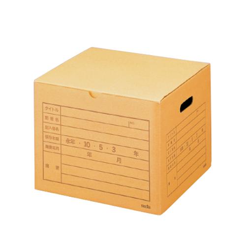 336x328x267mm / A4 Document Storage Box