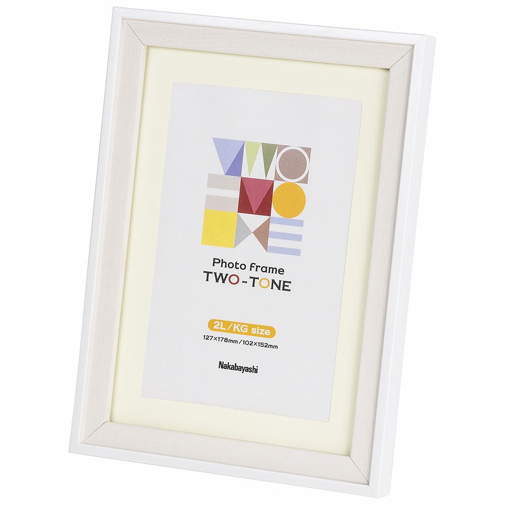 2L/KG Size Photo Frame (White)