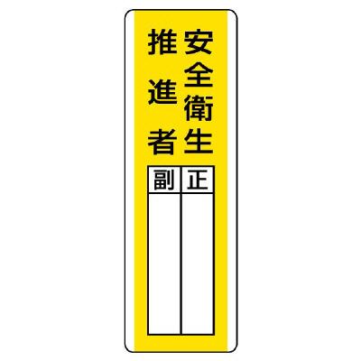 4550061807811