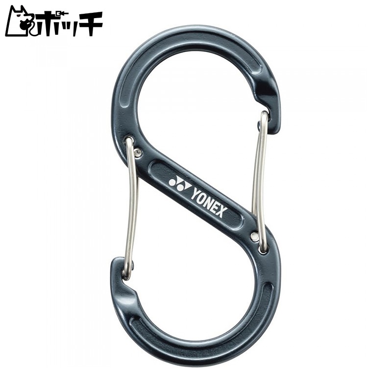 YONEX Tennis Badminton Accessories Carabiner Gunmetal AC503