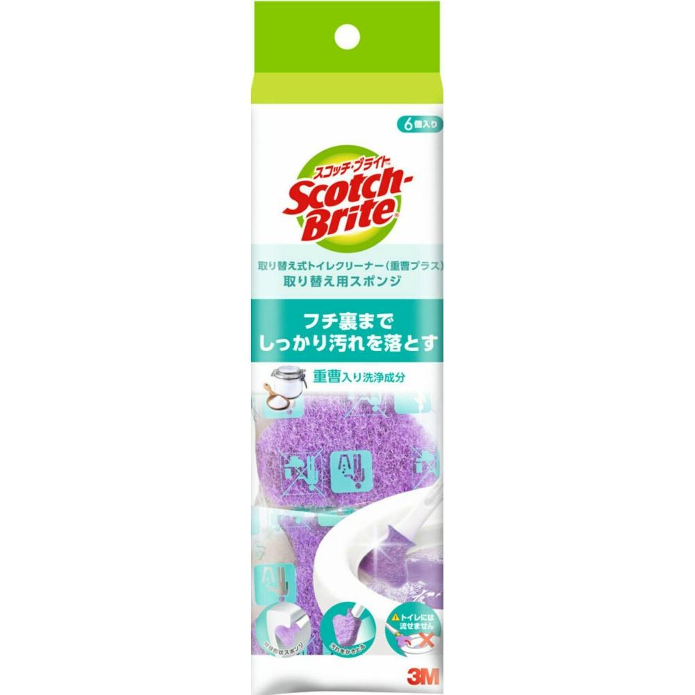 3M Scotch-Brite Replaceable Toilet Cleaner Baking Soda Plus Replacement Sponge 7100277739