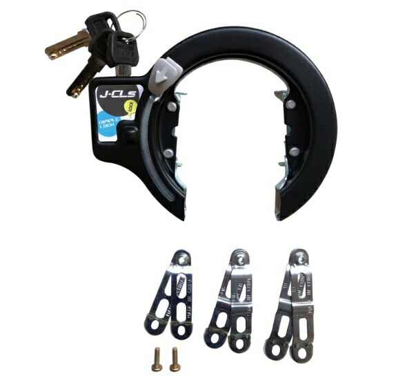 J&C Dimple Ring Lock JC-046CLB BK Black