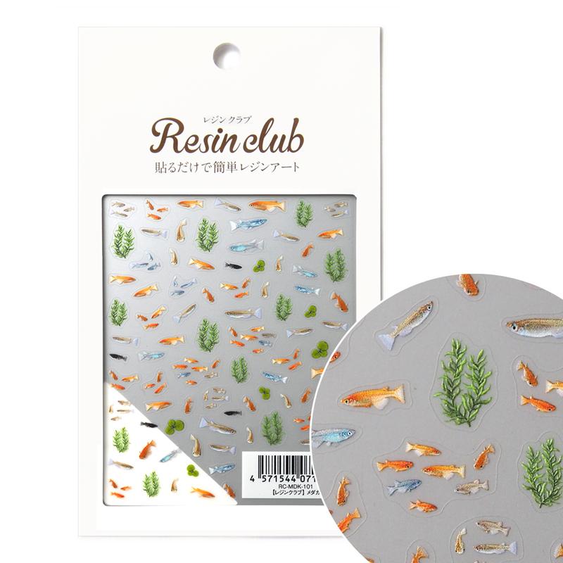 RESIN CLUB Ing Kawamoto Resin Seal Parts Medaka  RC-MDK-101