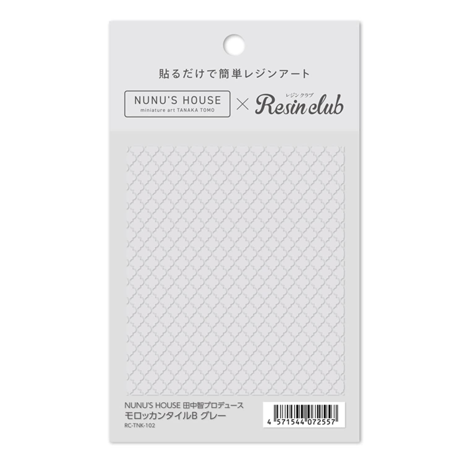 Ing Kawamoto UV Resin Seal Parts ~Resin Club~ NUNU'S HOUSE Produced by Satoshi Tanaka Moroccan Tile B Gray RC-TNK-102