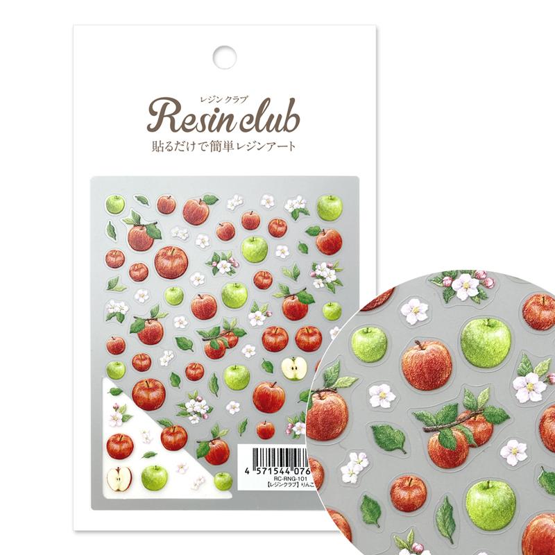 Resin Club UV Resin Seal Parts ~Resin Club~ Apple RC-RNG-101
