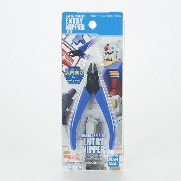 BANDAI SPIRITS Entry Nippers (Blue)