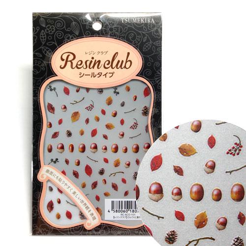 Acorns and Fallen Leaves  UV Resin Seal Parts RC-ACO-101