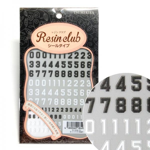 4580060184958