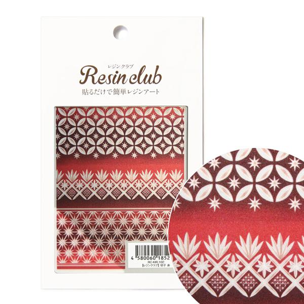 RESIN CLUB Ing Kawamoto Resin Seal Kiriko Red RC-KIR-102