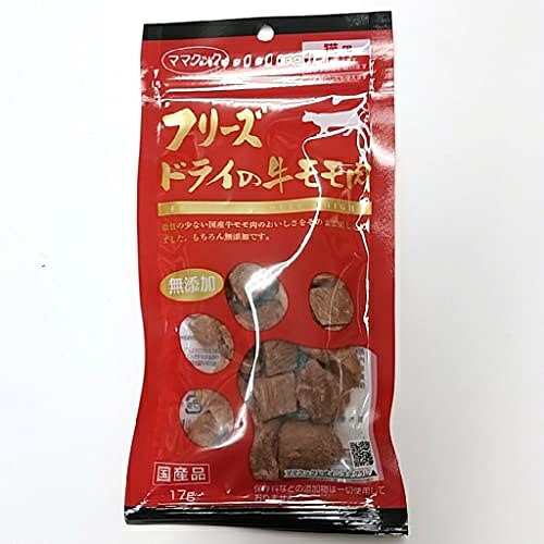 Mama Cook Freeze-Dried Beef Round for Cats 17g