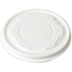 KPPL Tech Food Container KM Cup Pulp Lid KM90 White 50-Pack 004440944