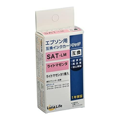 World Business Supply Luna Life Compatible Ink Cartridge for Epson SAT-LM Light Magenta LNEPSAT-LM