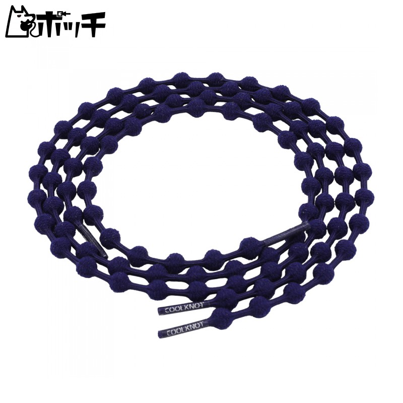 COOLKNOT No-Tie Shoe Laces Navy Large Size
