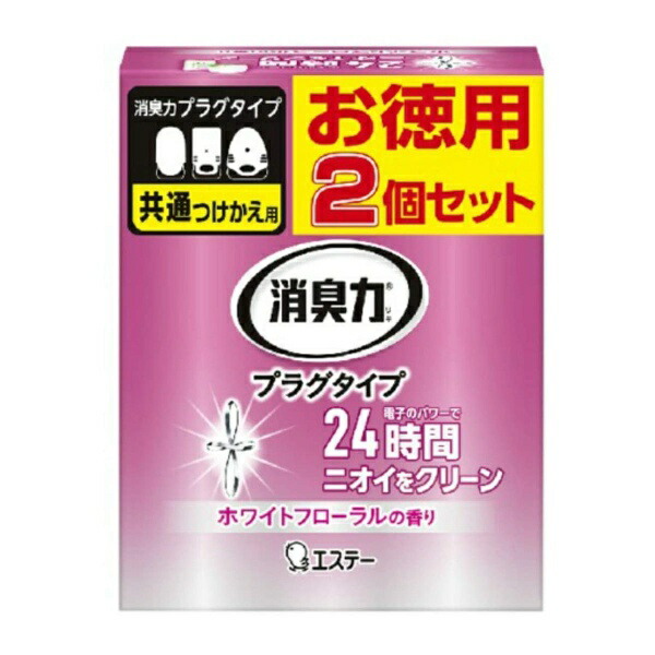 Deodorizing Plug Type Refill 2-Pack White Floral Scent