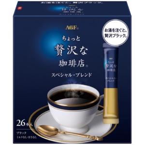 AGF A Little Indulgent Coffee Shop Stick Black Special Blend 26 Sticks
