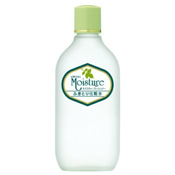 Utena Moisture Cleansing Lotion 155mL