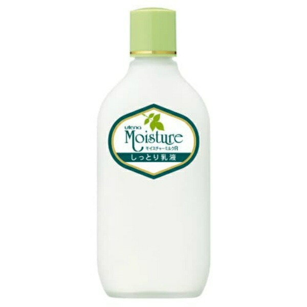 Utena Moisture Rich Lotion 155mL