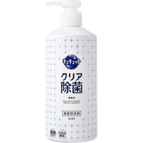 Kao CUCUT Clear Antibacterial Pump 480ml