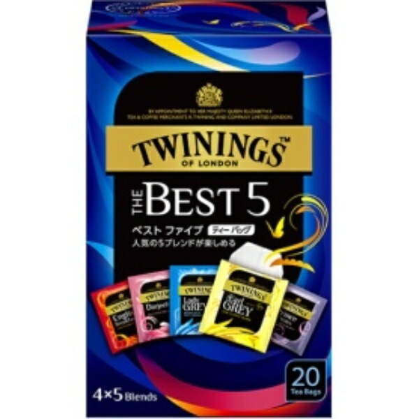 Kataoka Bussan Twinings Tea Bags The Best Five 20-Count