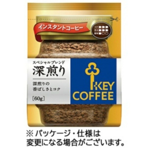 Key Coffee Instant Coffee Special Blend Dark Roast Bag/Refill 60g