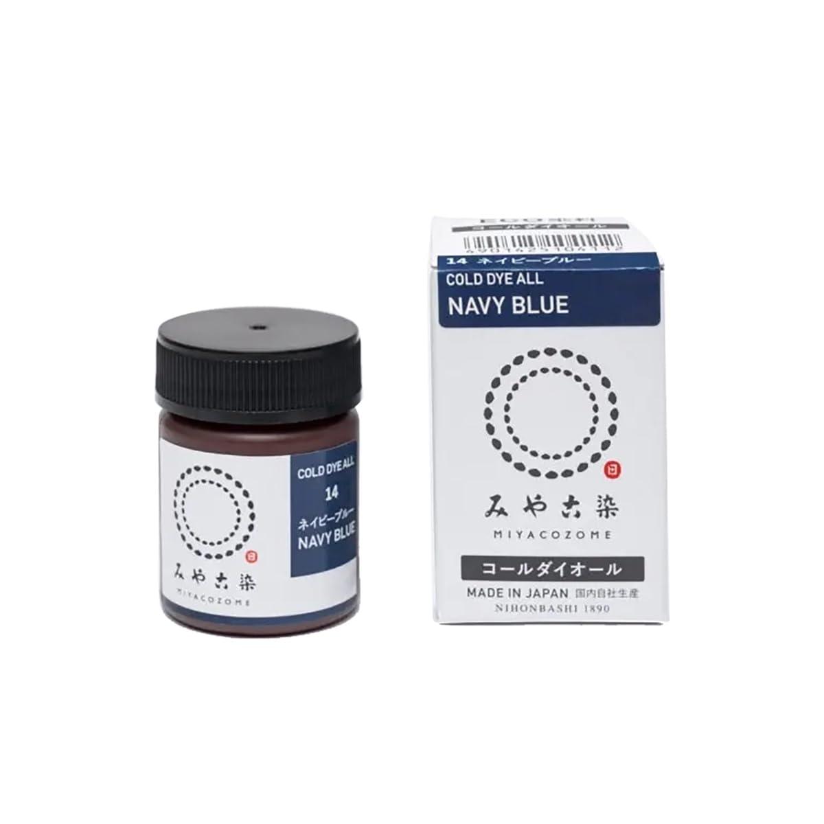 Koldior Approximately 20g 〈For all fabrics〉