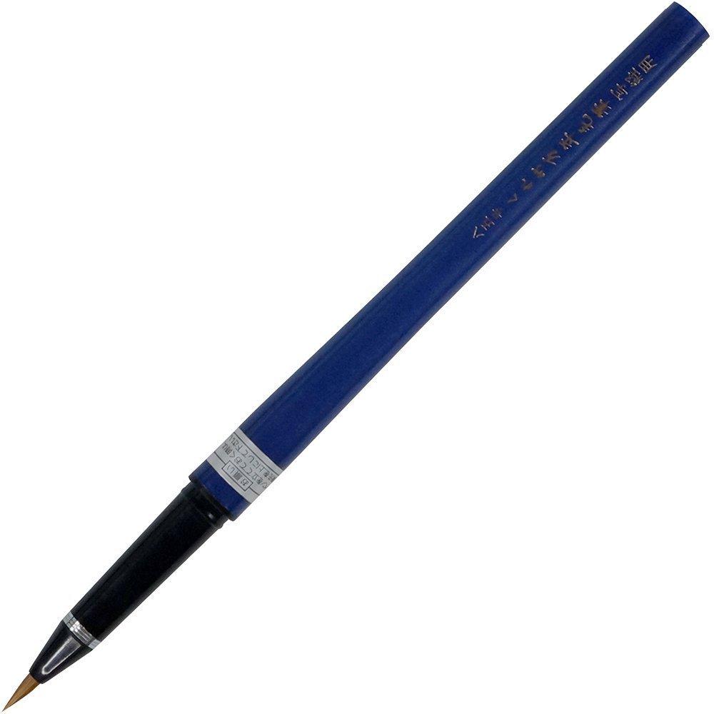 Kuretake Brush Pen Kuretake Fountain Brush Pen for Sutra Copying No. 85 DP150-85B