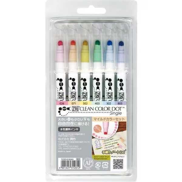 Kuretake Water-Based Pen ZIG Clean Color Dot Single Mild Color Set TCSD-6100/6V