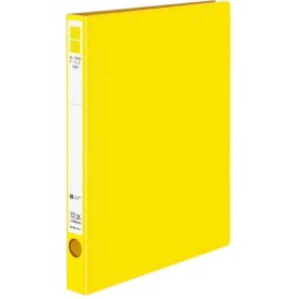 KOKUYO File Ring Binder ER PP Sheet Cover A4 170 Sheets Yellow FUUR420Y