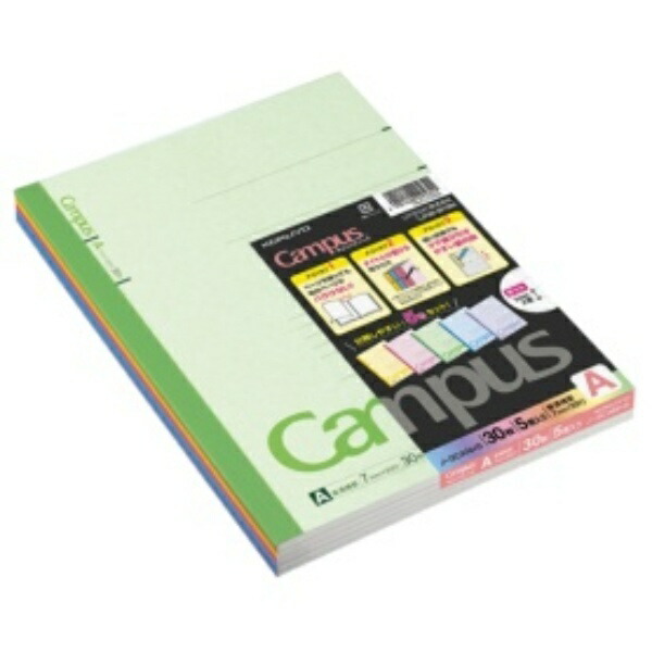 KOKUYO Notebook Campus Notebook 5-Pack Assorted Colors B5 A-ruled 30 Sheets No-3CANX5
