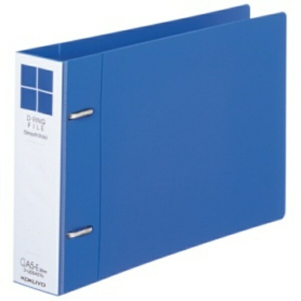 KOKUYO File D-Ring File Smooth Style A5 Horizontal E-Type 300-Sheet Capacity Blue FU-UDS437B