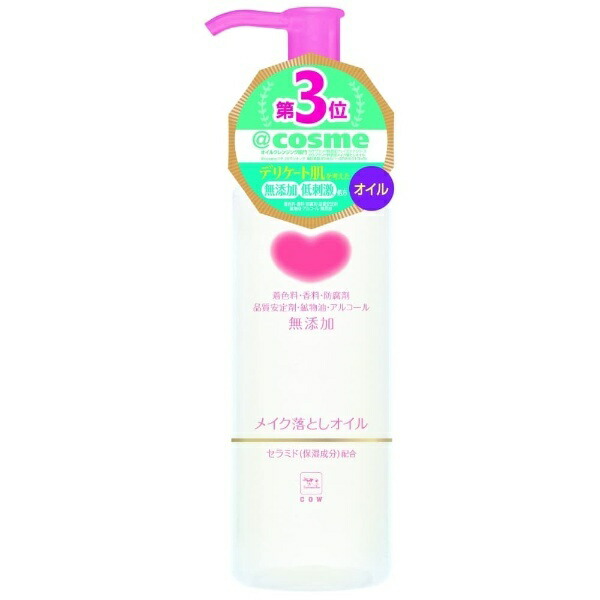 Cow Brand Additive-Free Makeup Remover Oil with Pump, 150ml