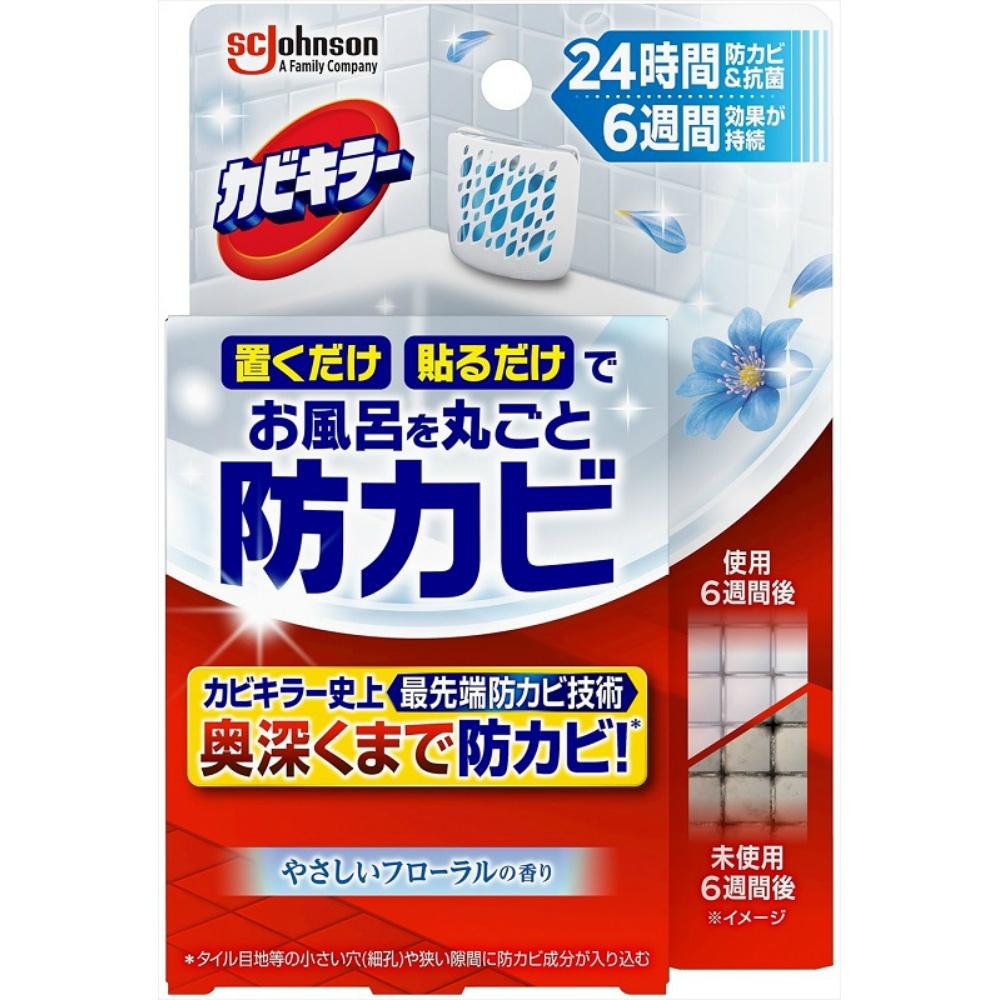 Kabi Killer Anti-Mold Gel for Bathrooms - Just Place It There Gentle Floral Scent Main Unit