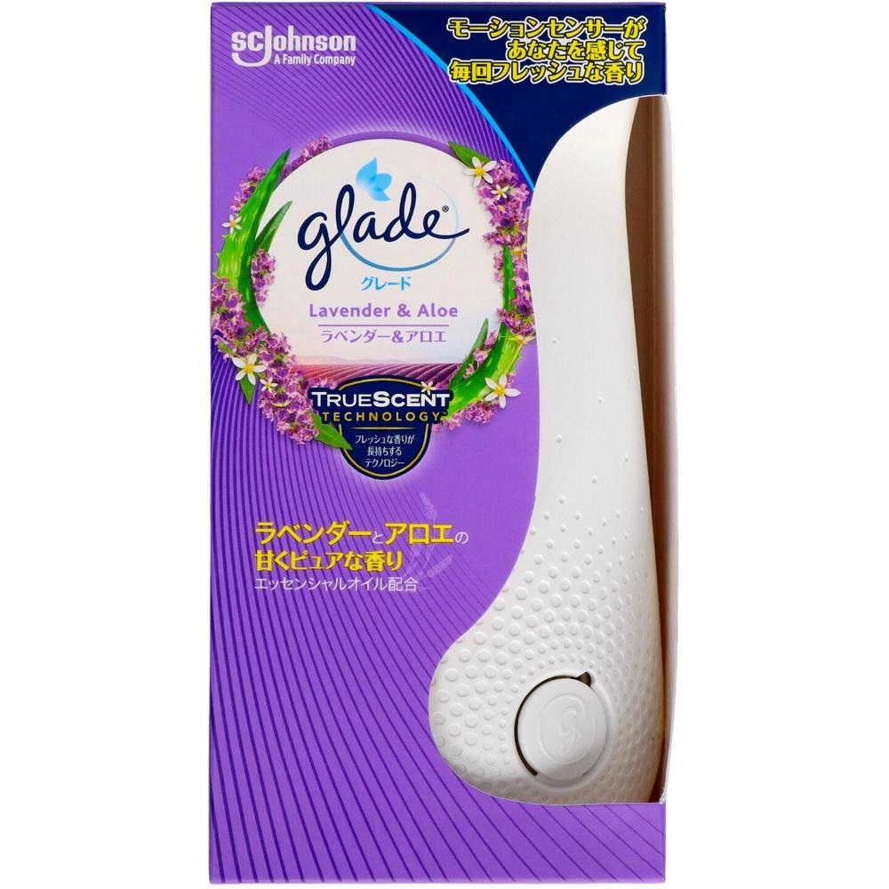 Grade Deodorizing Sensor & Spray Lavender & Aloe Main Unit