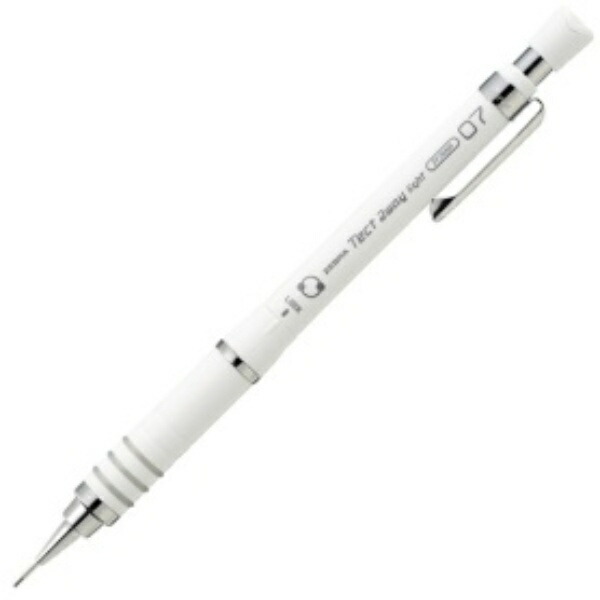 ZEBRA Tecto Two-Way Light Mechanical Pencil 0.7 White MAB42-W