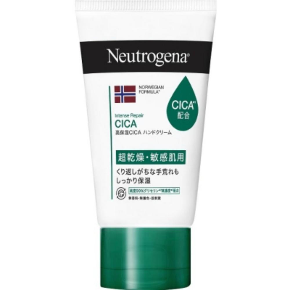 Neutrogena Norwegian Formula Intensive Repair CICA Hand Cream Single 50g CICA Cream Moisturizing For Extremely Dry Skin Sensitive Skin Rough Skin Chapped Hands