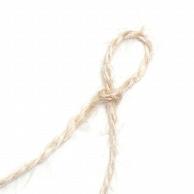 cotta Colored Hemp Cord Natural Beige Approx. 20m Roll 75463