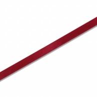 HEIKO Single Satin Ribbon, Koiaca, 12mm x 20m Roll