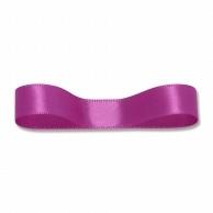 Shimojima (Heiko) Packaging Supplies Ribbon Single Satin 12mm Width x 20m Roll Red-Purple 001420036