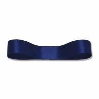 Shimojima (Heiko) Packaging Supplies Ribbon Single Satin 12mm Width x 20m Roll Navy 001420037