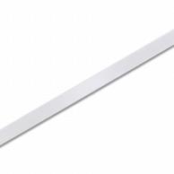Shimojima (Heiko) Packaging Supplies Ribbon Single Satin 12mm Width x 20m Roll White 001420001