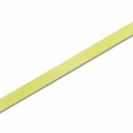 Shimojima (Heiko) Packaging Supplies Ribbon Single Satin 12mm Width x 20m Roll Yellow 001420002