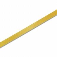 HEIKO Single Satin Ribbon Canary 12mm x 20m Roll