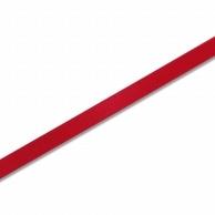 HEIKO Single Satin Ribbon 12mm Red 1.2cm × 20m 3507