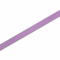Heiko Single Satin Ribbon 12×20 Purple #1420009
