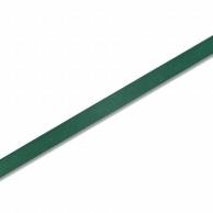Shimojima HEIKO Single Satin Ribbon 12mm Green 12mm x 20m Roll