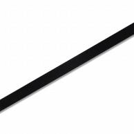 Shimojima (Heiko) Packaging Supplies Ribbon Single Satin 12mm Width x 20m Roll Black 001420020