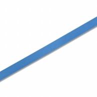 Shimojima (Heiko) Packaging Supplies Ribbon Single Satin 12mm Width x 20m Roll Royal Blue 001420028